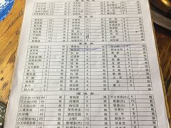 -李德富老街牛杂火锅(抚琴街店)