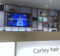 前台-简法造型·品牌形象店