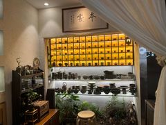 -本处·素食·融合料理(南油店)