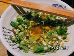 -七里川健康火锅(总店)