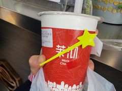 -茉沏(张家港步行街店)