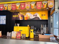 -麦当劳(北苑秋实路店)