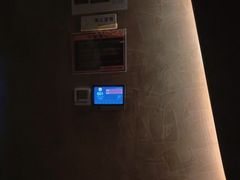 -鸿韵养生(白玉兰店)