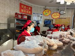 -老杨家熟食店