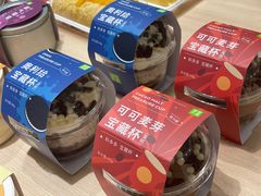-奈雪的茶(中华广场店)
