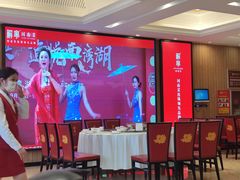 -解家河南菜(商鼎路店)