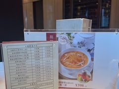 -利苑酒家(华熙国际店)