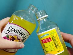 -麦德龙(镇江开发区店)