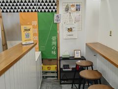 用餐区-呷贺盐酥鸡(抄纸巷店)