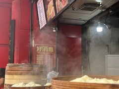 -清泉阁包子铺(中山路店)