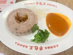 -芋包王闽南茶楼(八市店)