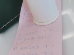 -玉华宫宾馆·餐厅(铜川驻京办店)