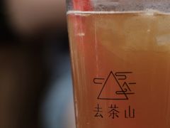 -去茶山(重庆万象城店)