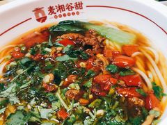 -呷佬·长沙手工米粉(金沙江路店)