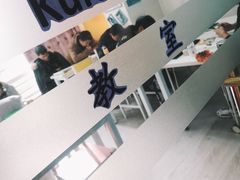 -儒圣教育外语培训