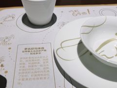 -罗氏十三活虾餐厅(光谷K11购物艺术中心店)