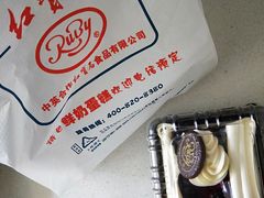 -红宝石·鲜奶小方(莘庄龙之梦店)