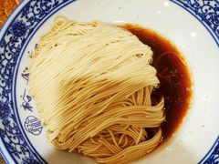 红汤面底-裕兴记•蟹黄面馆(人民广场店)