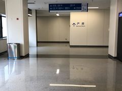 -首都医科大学附属北京天坛医院