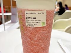 -奈雪的茶(新天地广场PRO店)