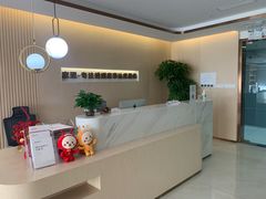 -家理律师事务所(深圳店)