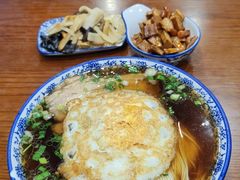 -裕兴记面馆(现代传媒广场店)