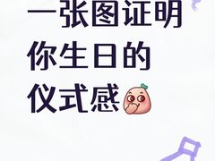 -深圳湾万象城(南山店)