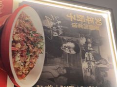 -味上湘菜馆(河马店)