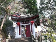 -天台山赤城山景区