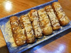 -付小姐在成都(吾悦广场店)