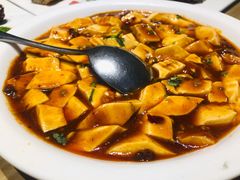 麻婆豆腐-枣子树·素食餐厅(普陀山店)