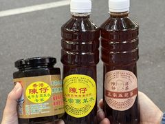 -陳仔(北京路店)