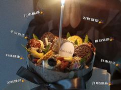 -ZOZO's昌左左精致甜品设计(新北店)