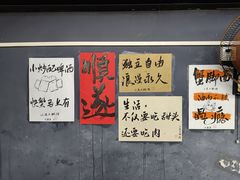 -小民大排档(江汉路店)