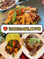 -St.Regis瑞吉金融街酒店·宴会厅