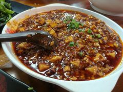 -盛天毛血旺非遗美食(观音桥店)