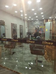 -YDO SALON