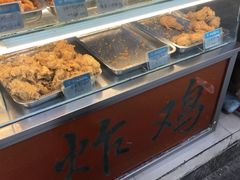 面包甜点陈列柜-春苗炸鸡