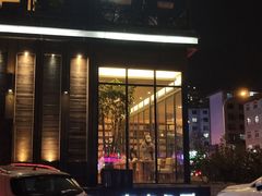 -自由之丘