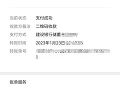 -玛扎烧烤私房菜