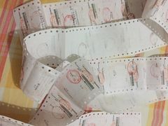 重庆医科大学附属第一医院-重庆医科大学附属第一医院(本部)