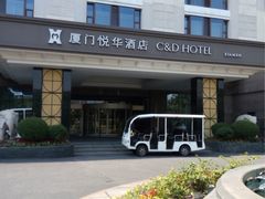 -厦门悦华酒店