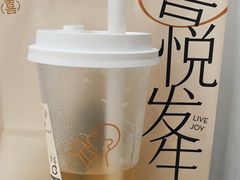 -喜茶(迪士尼小镇·平行宇宙店)
