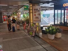-無二炙坊·和牛烧肉(大钟寺1733店)