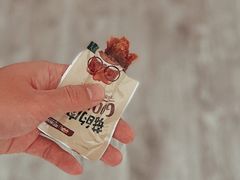 -三只松鼠(罗斯福广场店)