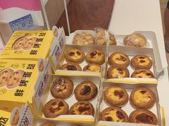 -好利来(彩香店)