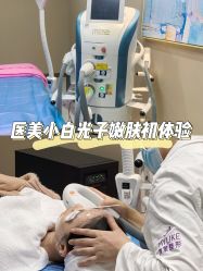 -厦门美莱整形美容医院