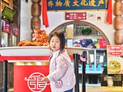 -大张烙馍村(绿地店)