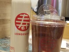 -寿奶茶·鲜奶与茶(合生汇购物中心店)