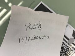 -五谷渔粉(壹海城店)